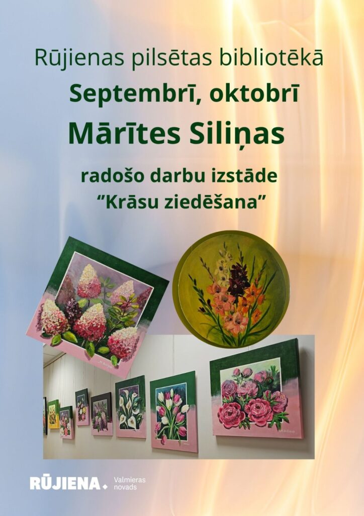 Mārītes Siliņas darbu izstāde