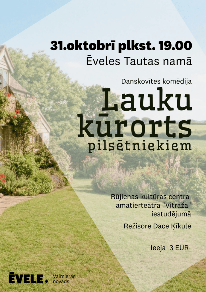 Lauku kūrorts pilsētniekiem