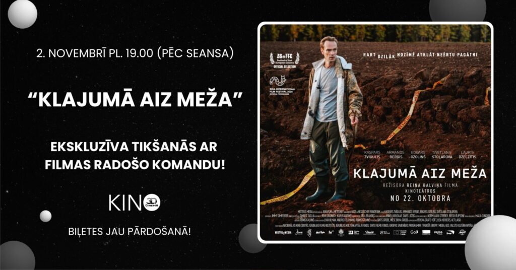 Tikšanās ar filmas "Klajumā aiz meža" radošo komandu