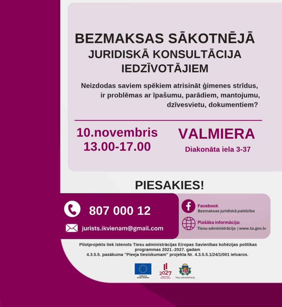 Bezmaksas sākotnējā juridiskā konsultācija