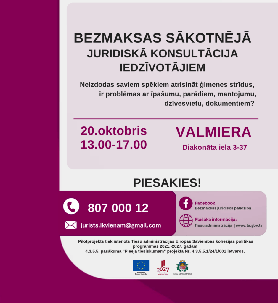 Bezmaksas sākotnējā juridiskā konsultācija VALMIERĀ – 20. oktobrī!