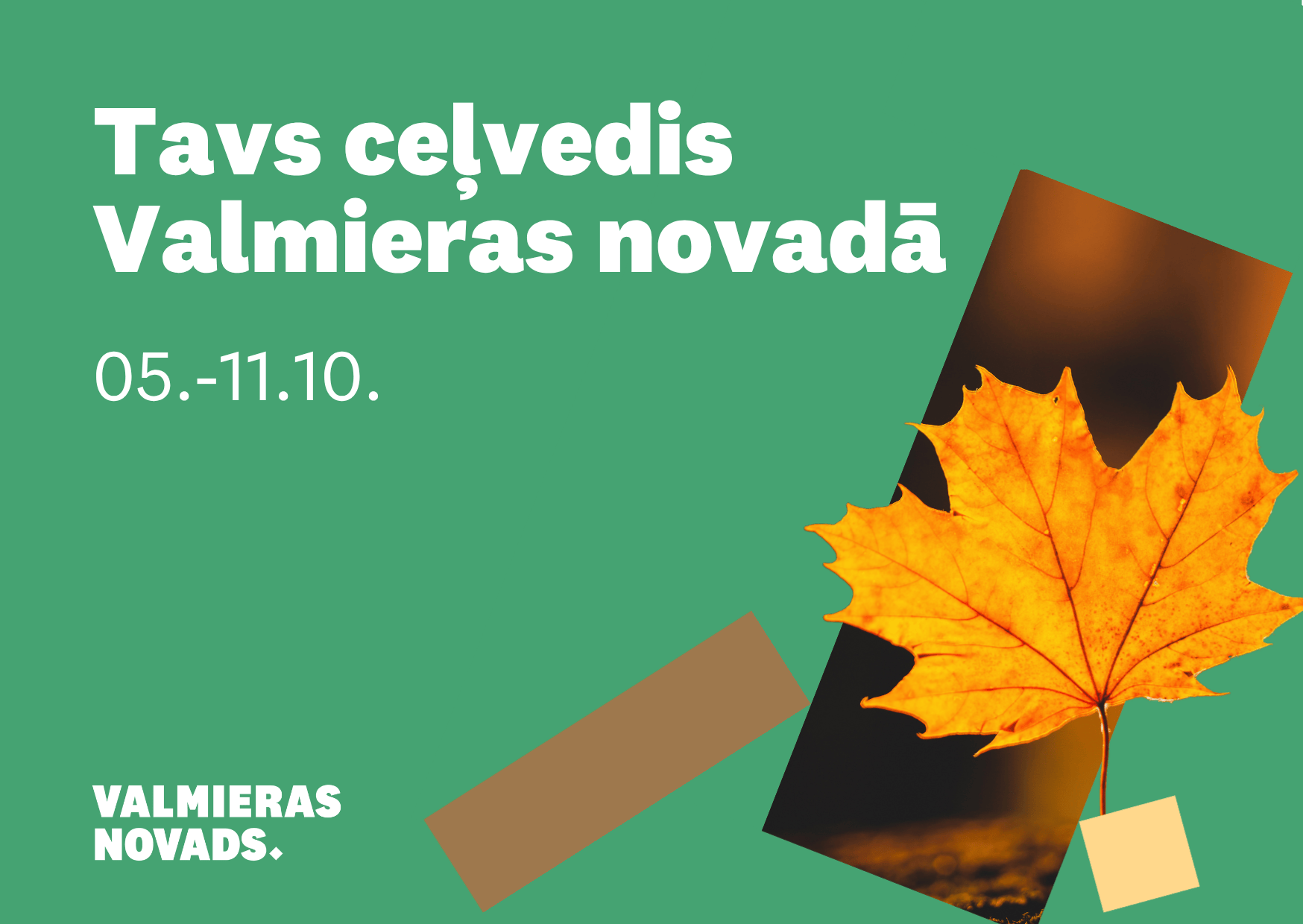 Vizuālis ar tekstu