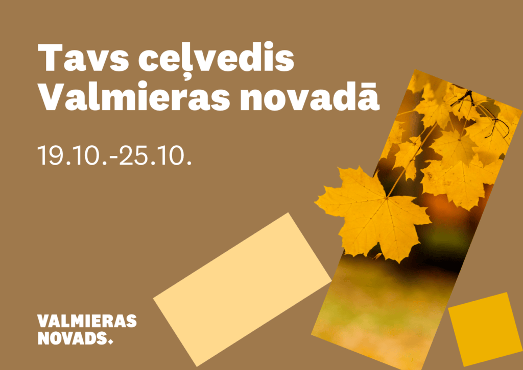 Vizuālis ar tekstu