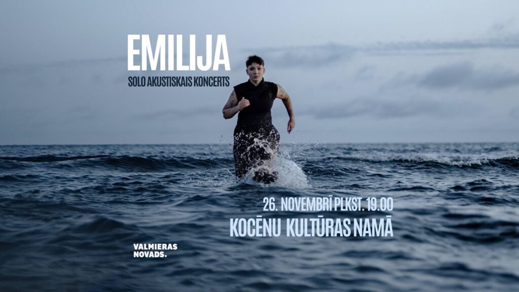 Dziedātājas Emilijas koncerts Kocēnu Kultūras namā