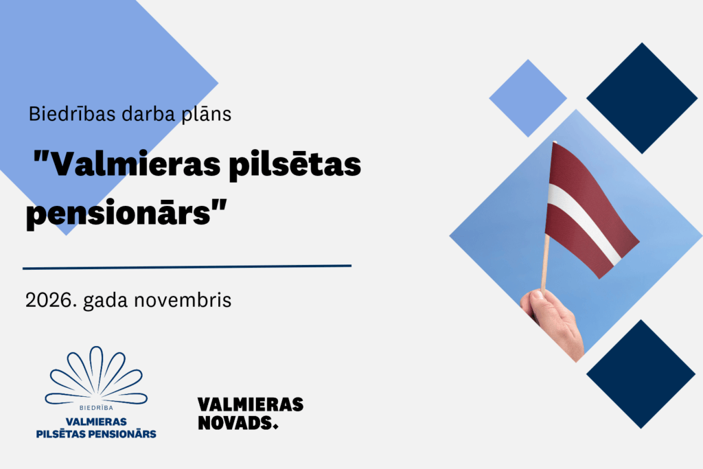 Pensionāru aktivitātes
