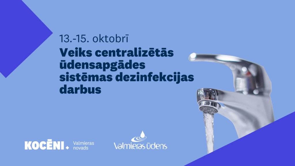 Vizuālis ar tekstu